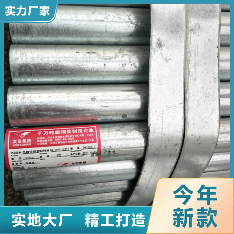 價格低的無縫管供貨商