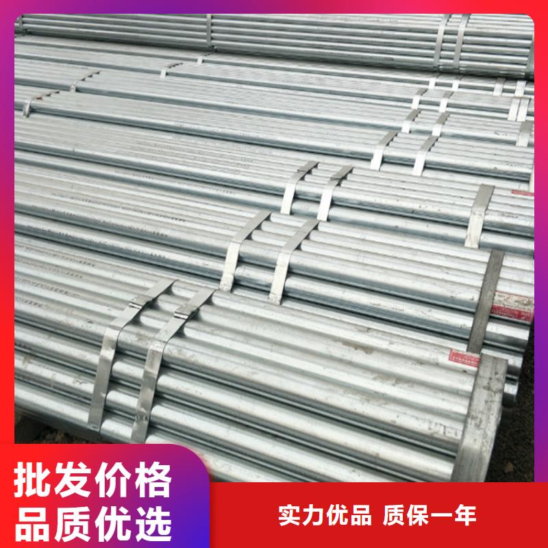 无缝管专业厂家直销
