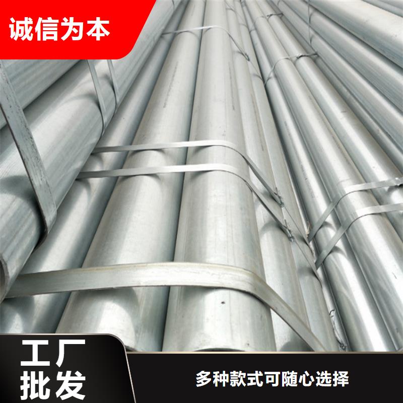 性價比高的無縫管