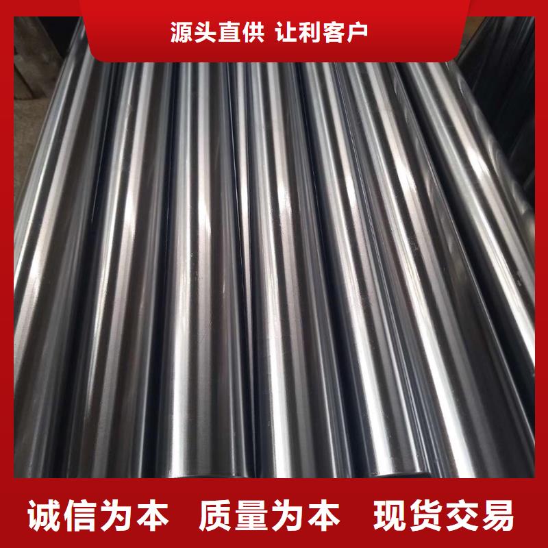 熱鍍鋅矩形管在線報價