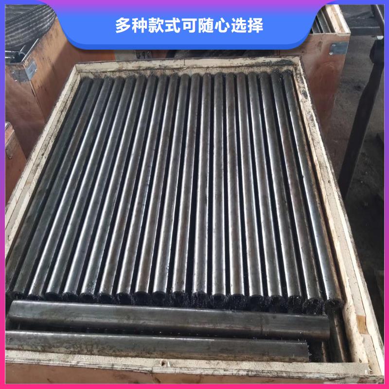 角鋼原廠