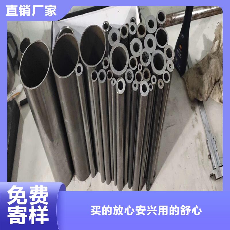 熱鍍鋅方矩管高品質