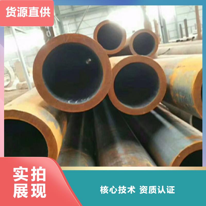 注重槽鋼質量的生產廠家
