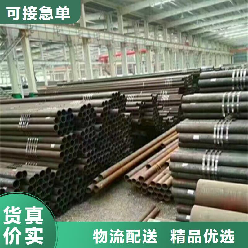 槽鋼廠家-全國接單