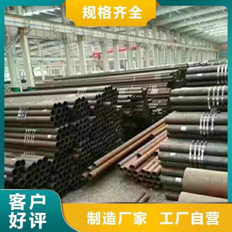 槽钢报价及时