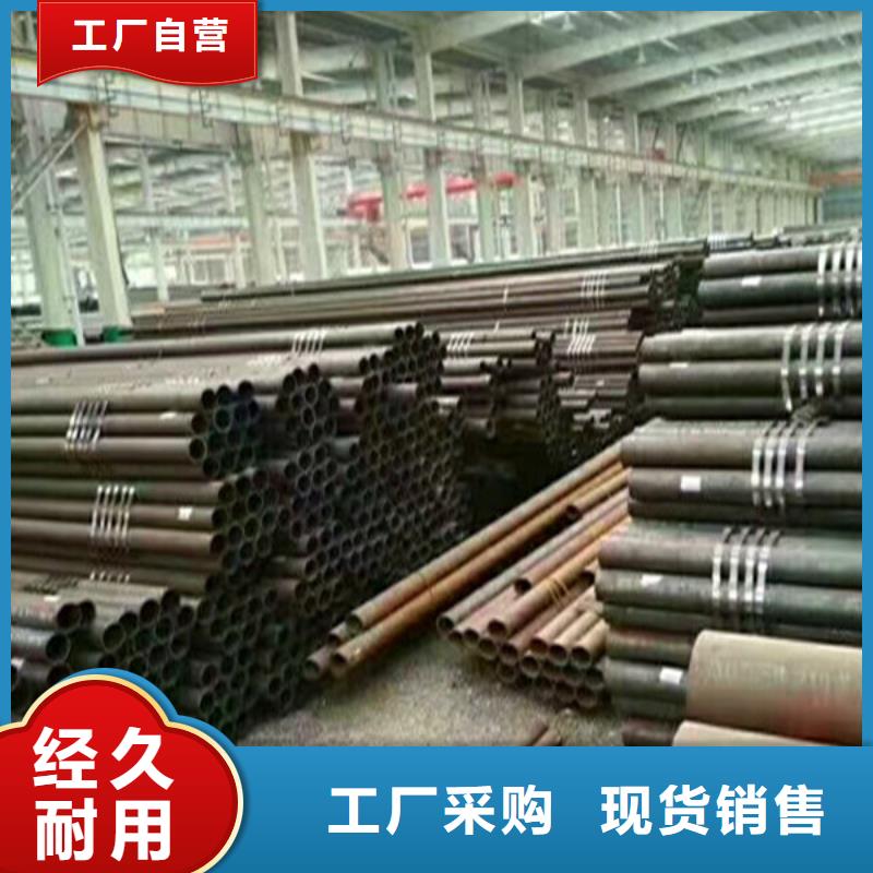 槽钢工厂货源