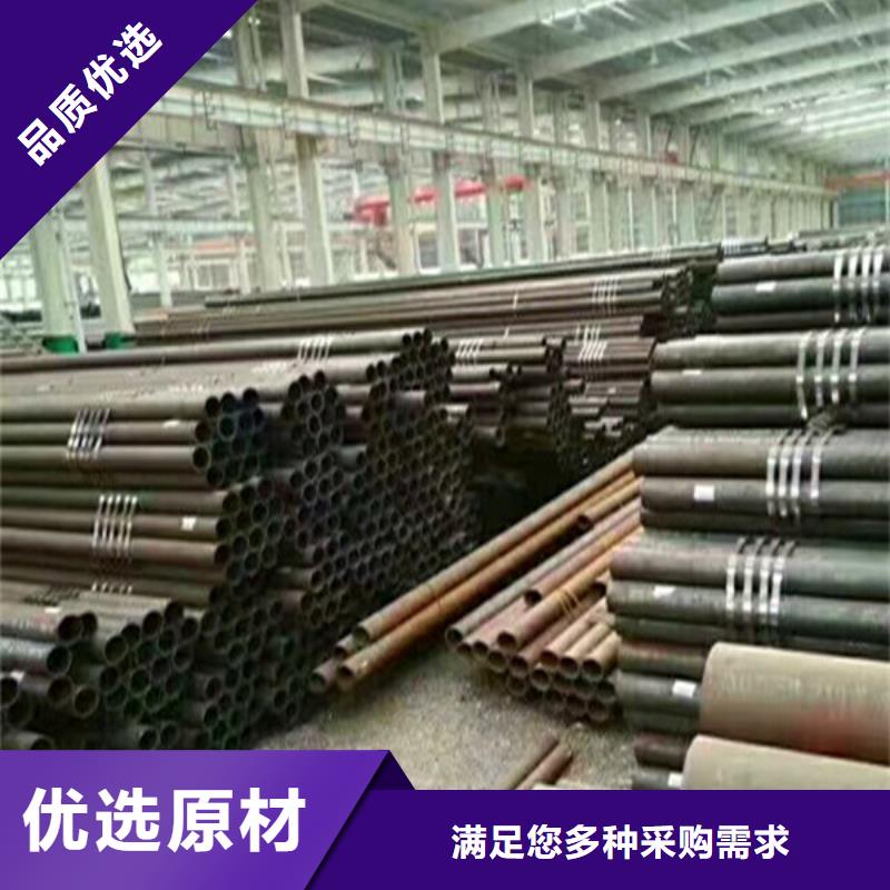 槽鋼實體大廠家
