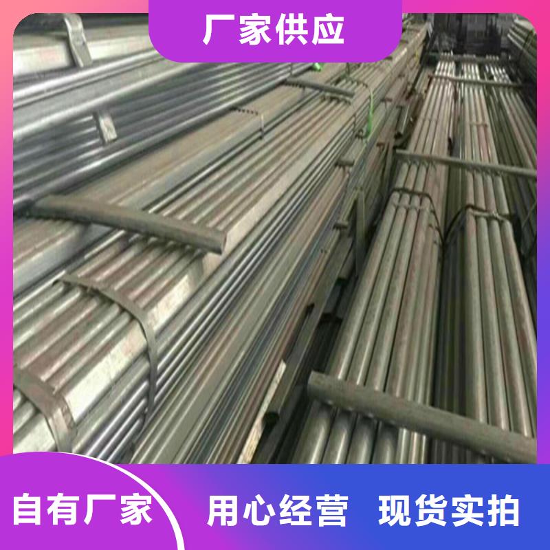 槽钢-槽钢经验丰富