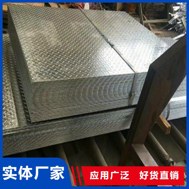 槽鋼、槽鋼廠家直銷-值得信賴
