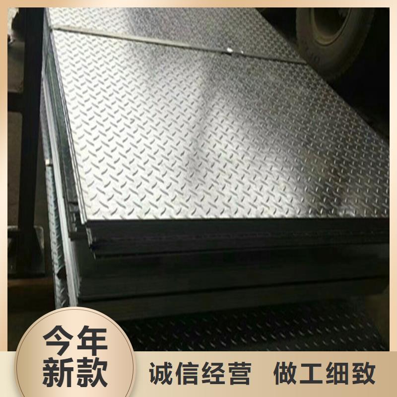 槽鋼-槽鋼經驗豐富
