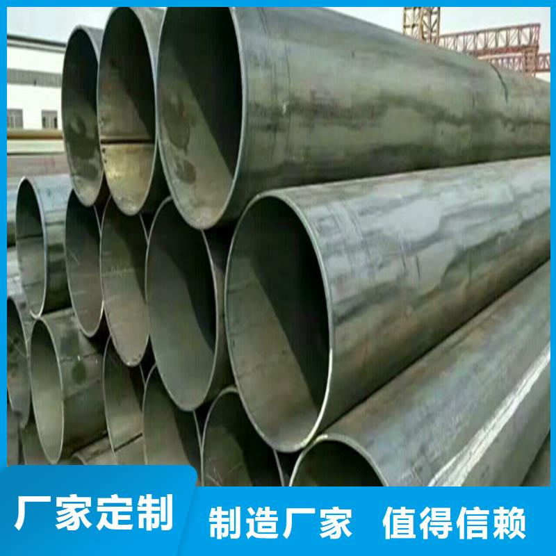 槽鋼驗(yàn)貨合格