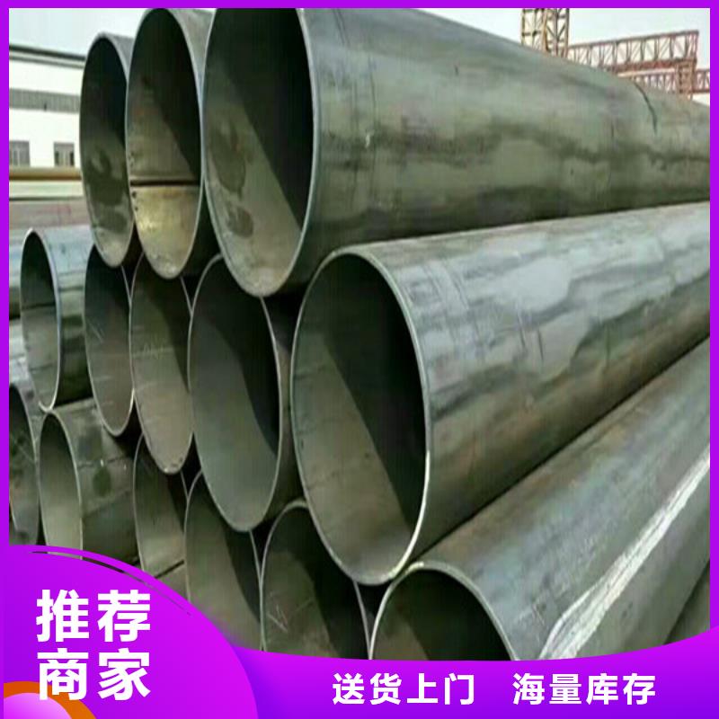 槽钢质量好的厂家