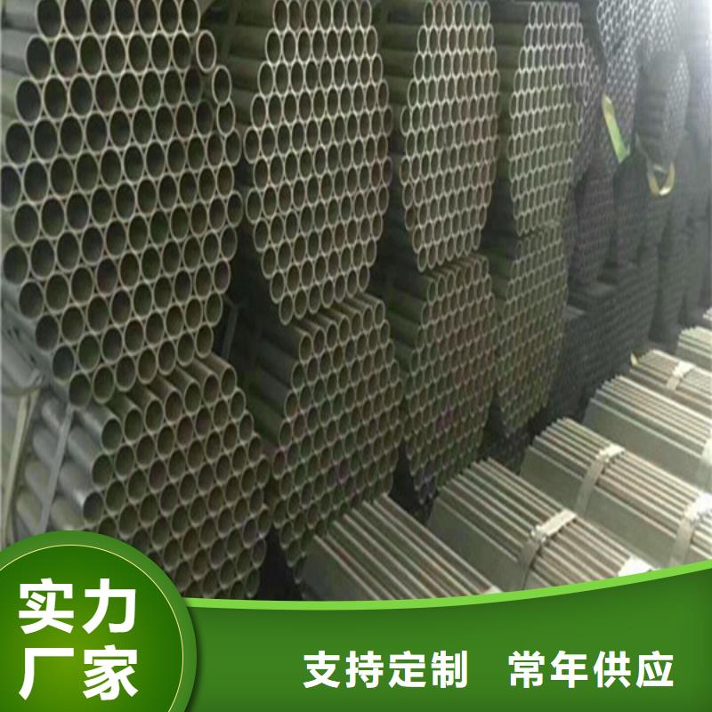 注重槽鋼質量的生產廠家