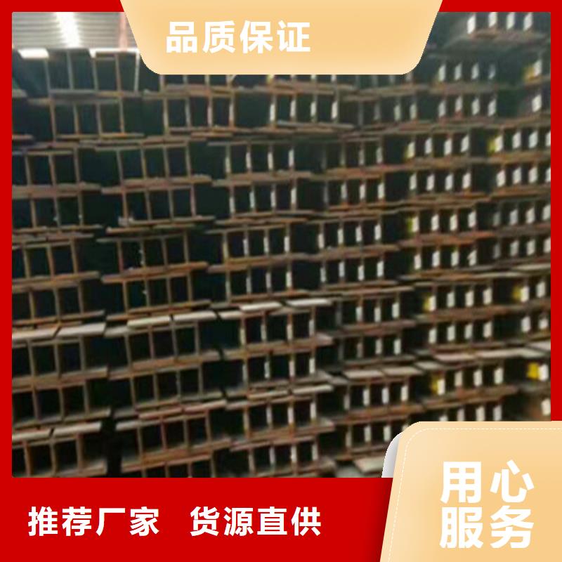 值得信賴的槽鋼基地資質認證