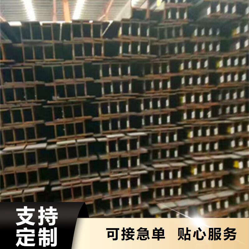 供应槽钢_生产厂家