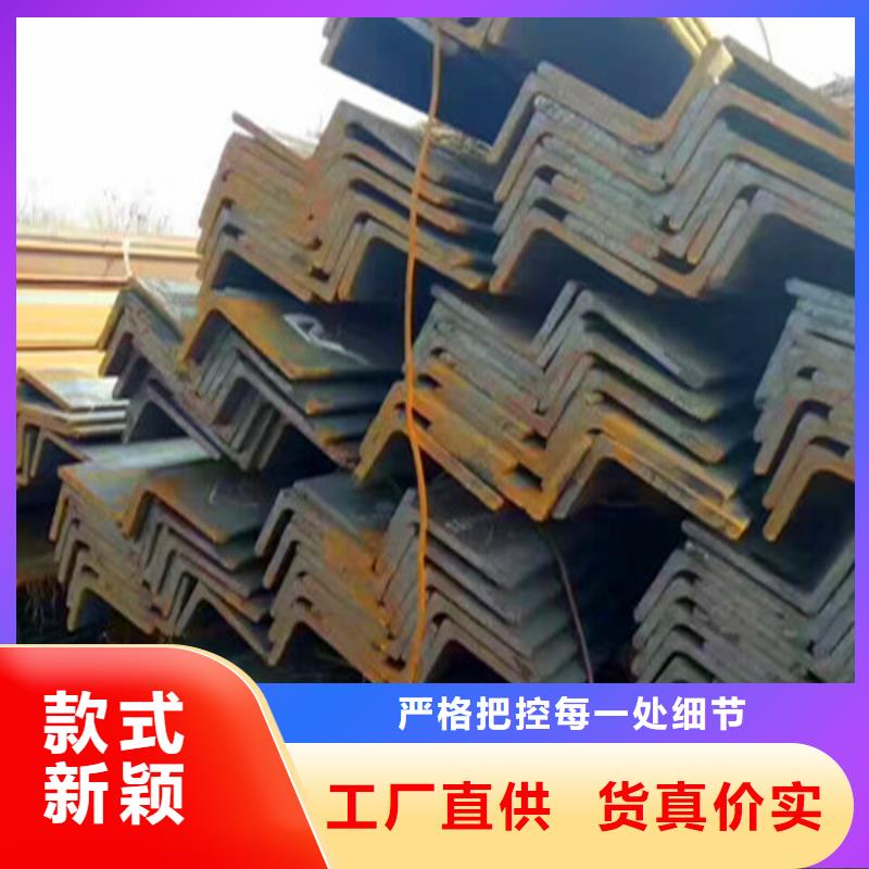槽钢厂家-认准千百顺钢铁贸易有限公司