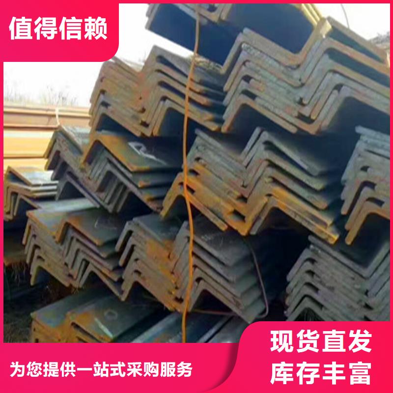 生產槽鋼_品牌廠家您身邊的廠家