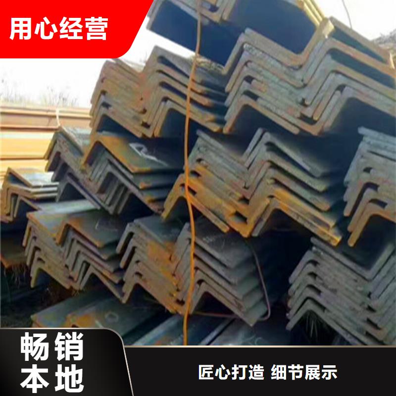槽鋼、槽鋼廠家直銷-值得信賴
