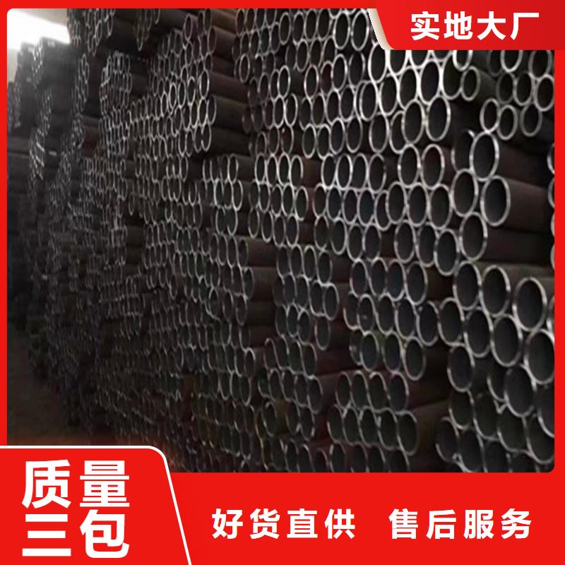 值得信赖的槽钢生产厂家当地供应商