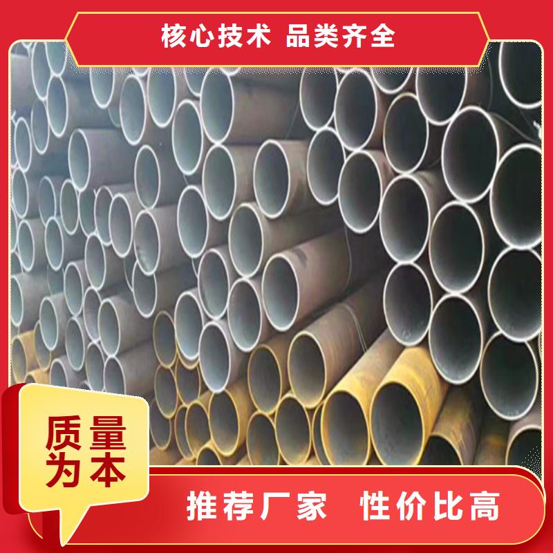 槽鋼廠家實(shí)力強(qiáng)大口碑好實(shí)力強(qiáng)