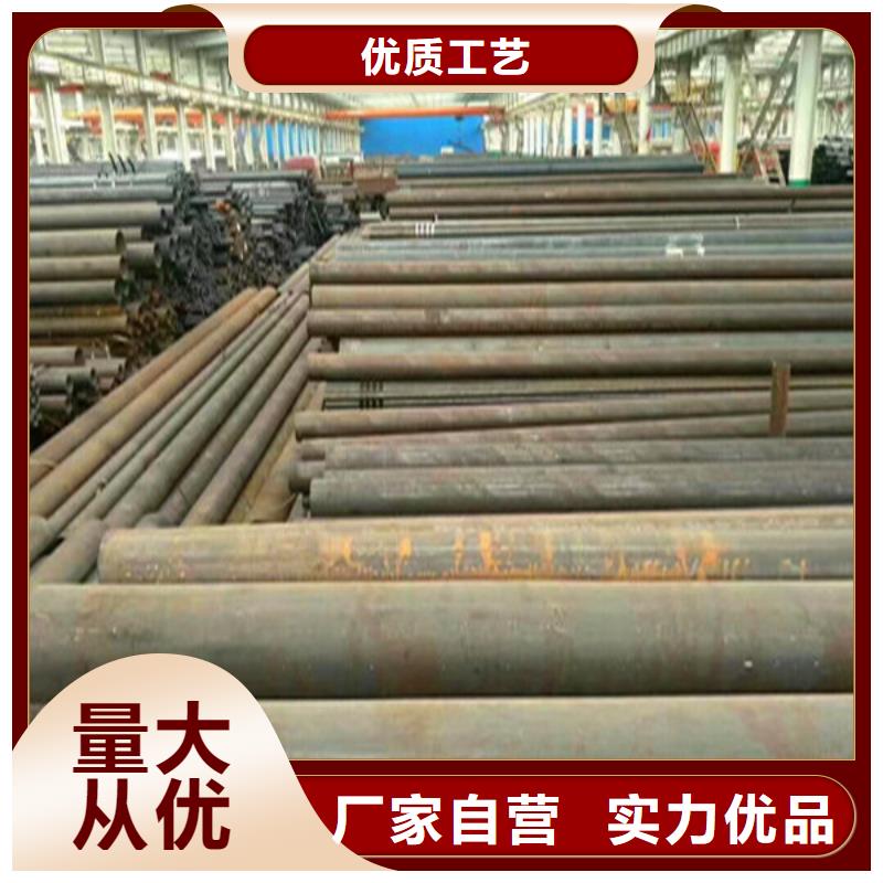口碑好的槽鋼批發(fā)商敢與同行比服務(wù)