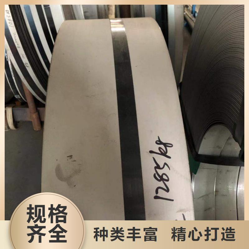 扁鋼價格合理的廠家