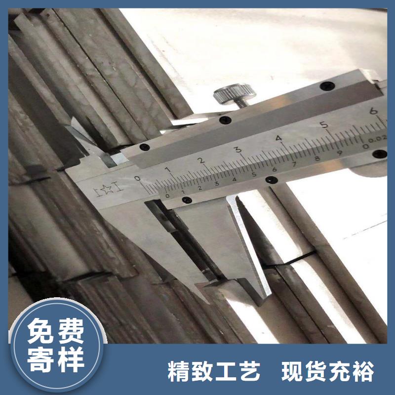 扁鋼批發定制