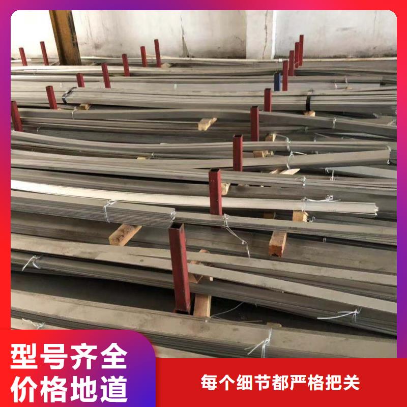 發(fā)貨速度快的扁鋼廠家