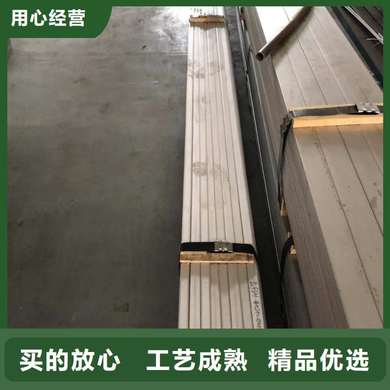 扁鋼非標規格定做多種工藝