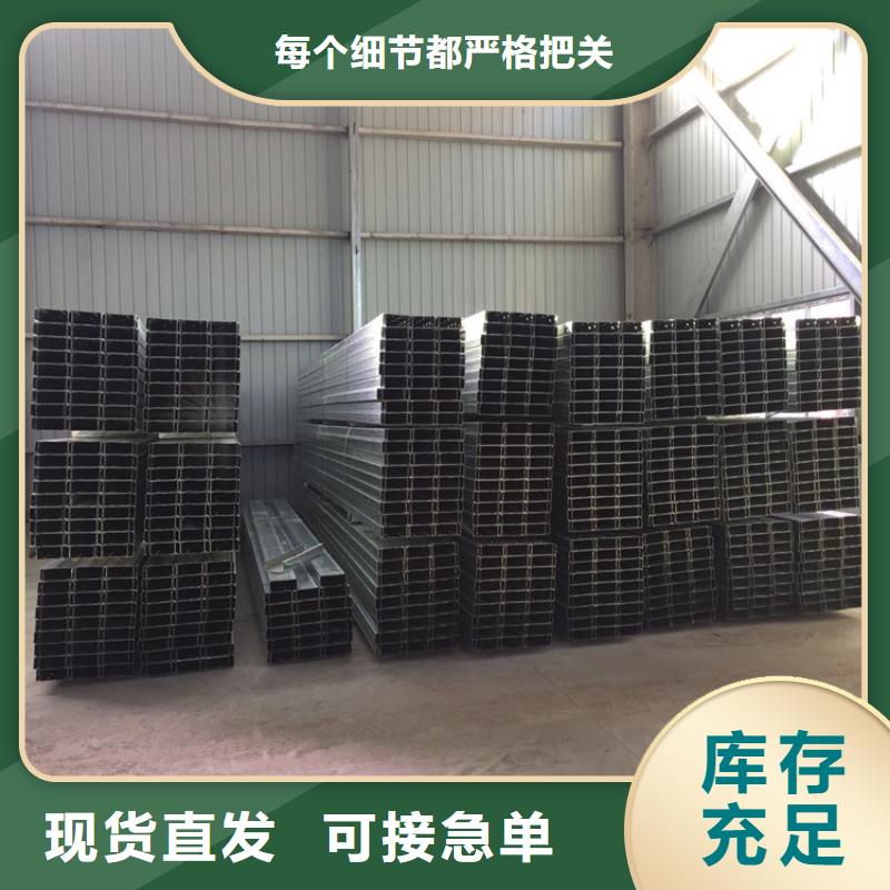 H型鋼廠家—薄利多銷