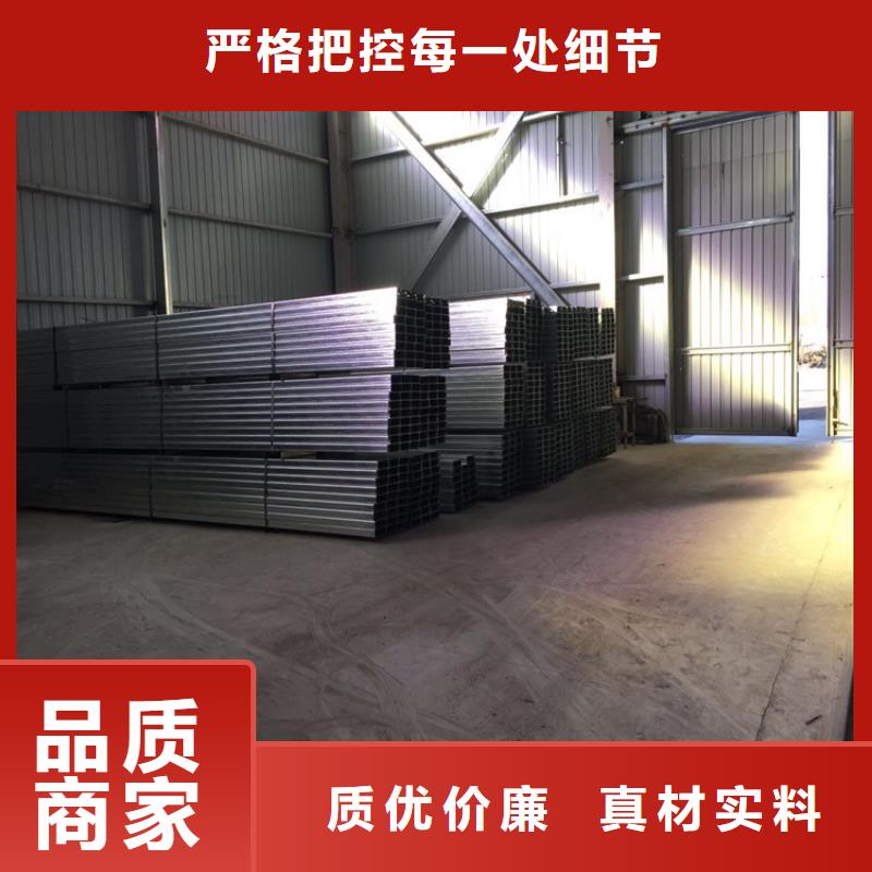 咨询H型钢厂家