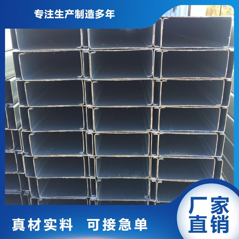 H型鋼現(xiàn)貨銷售