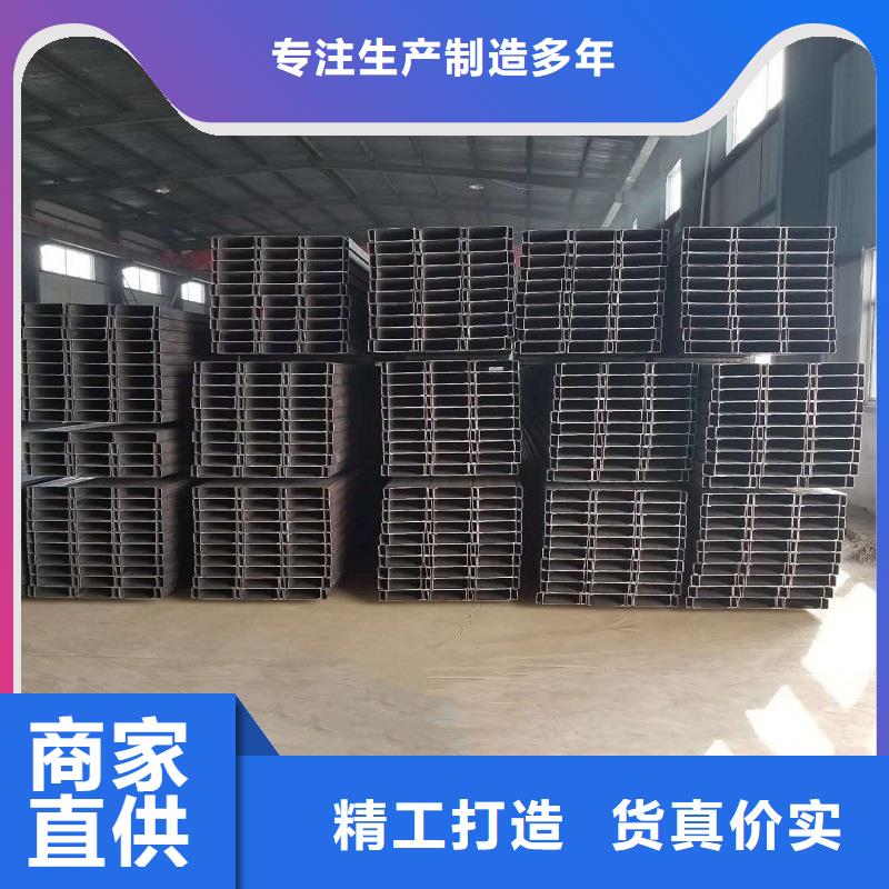 诚信供应H型钢的厂家