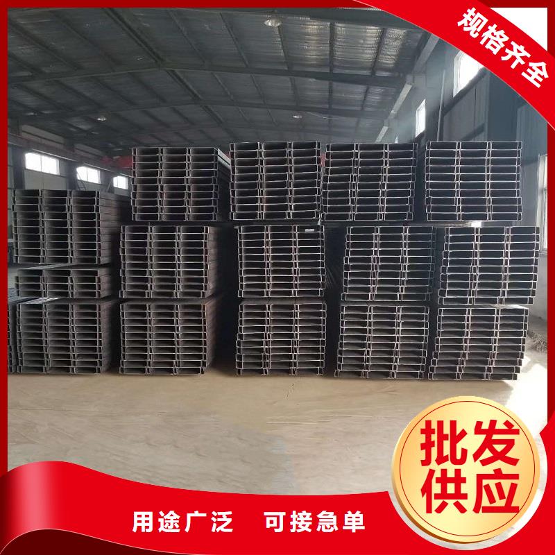H型鋼實體廠家質量有保障