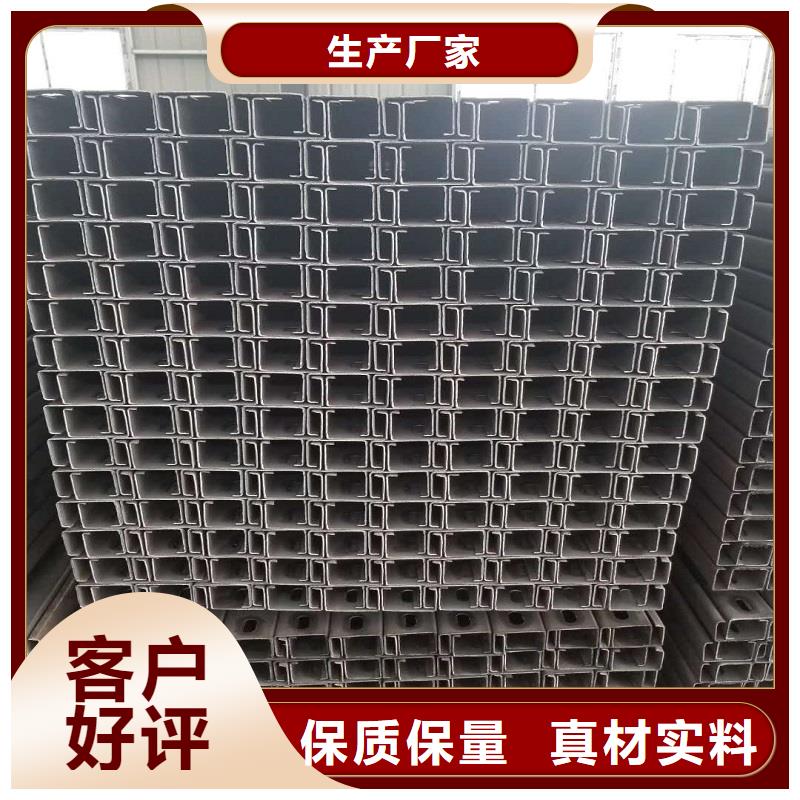 優(yōu)選：H型鋼基地源頭廠家經(jīng)驗(yàn)豐富