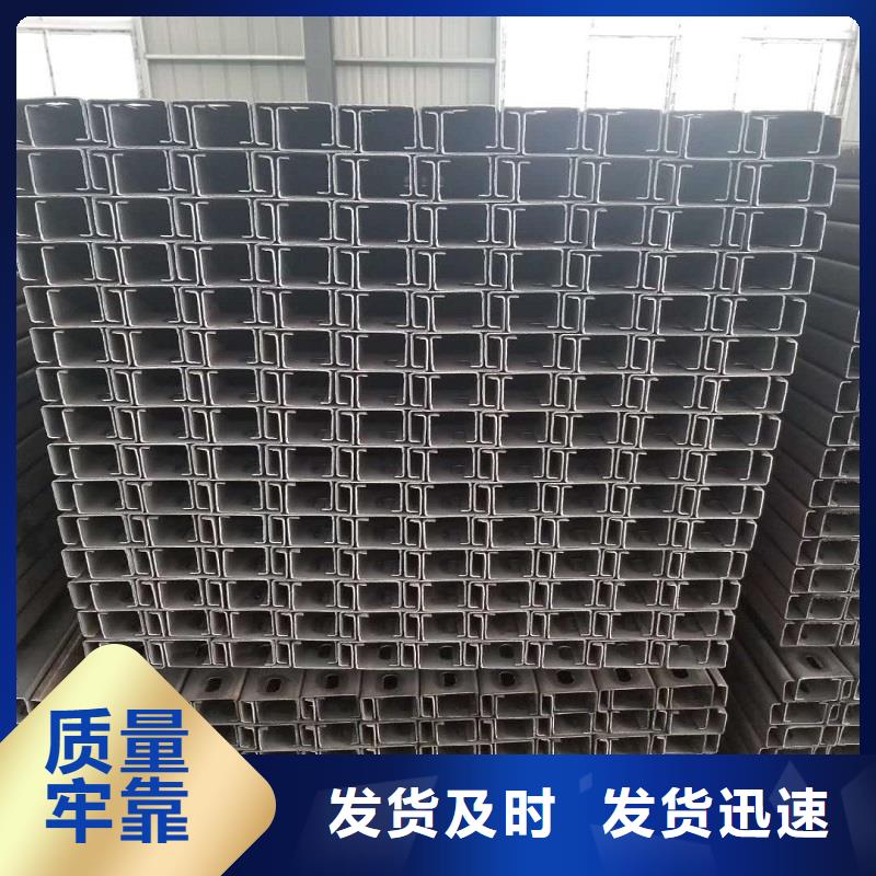H型鋼經濟實用