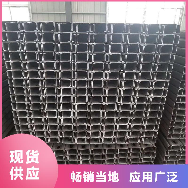 H型钢现货销售