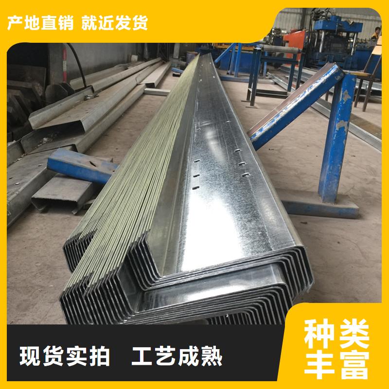 H型鋼安裝