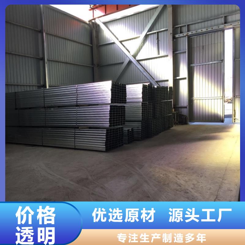 H型鋼客戶至上