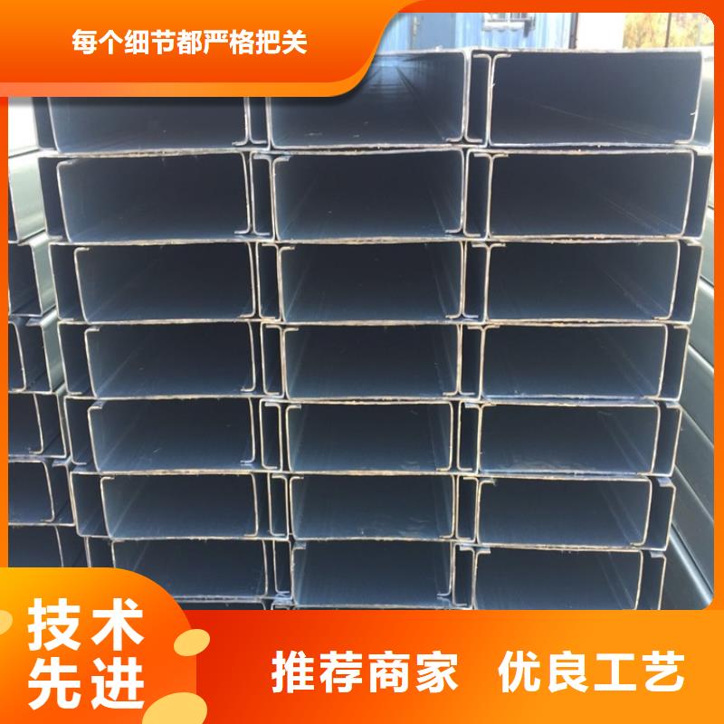 H型鋼更多詳情點擊