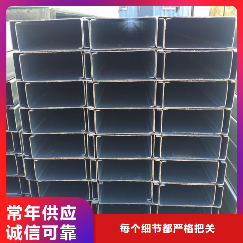 H型鋼貨到付款廠家