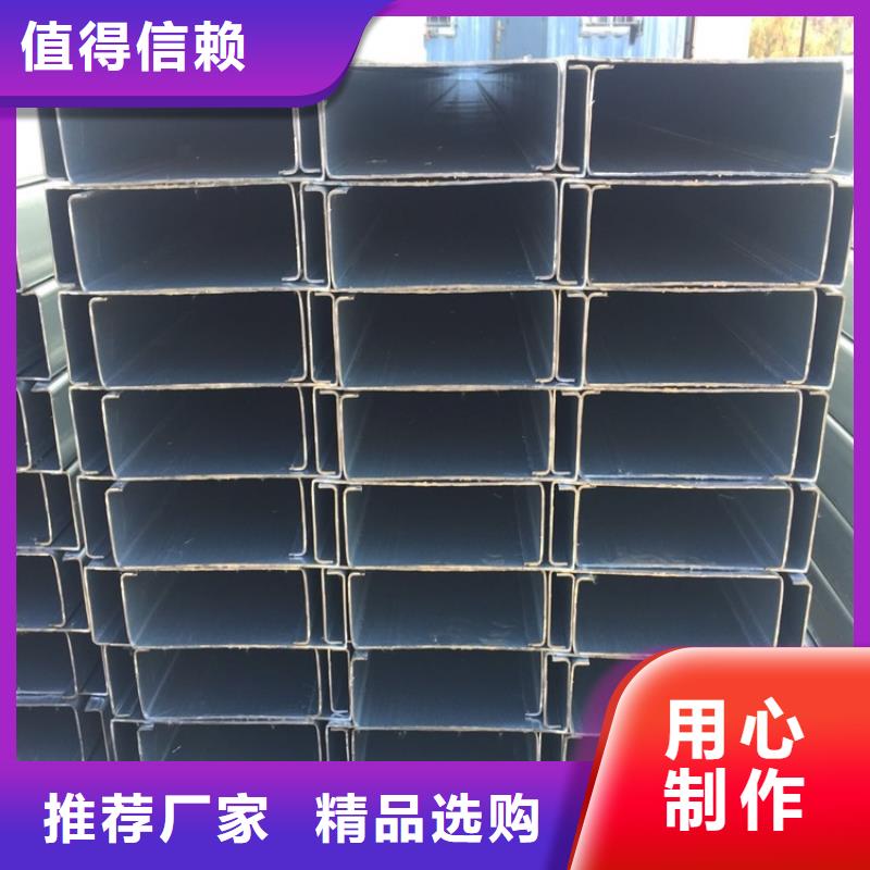 H型鋼安裝