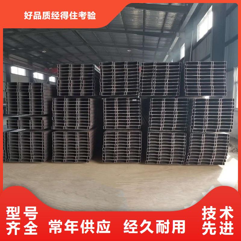 H型钢品质优越