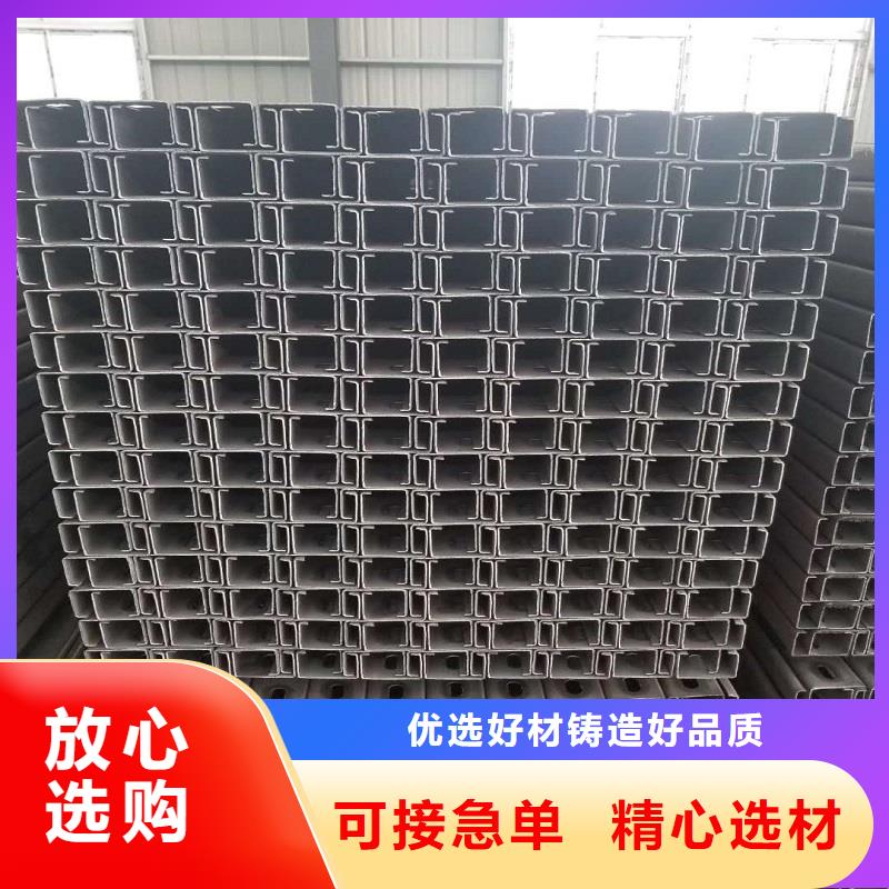 优质H型钢-专业生产H型钢