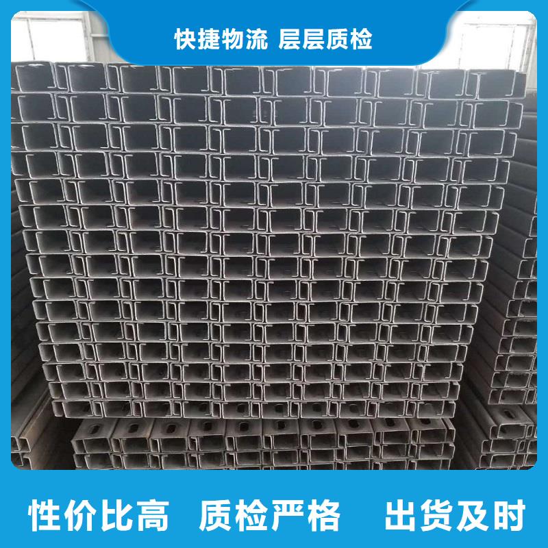 H型鋼經濟實用