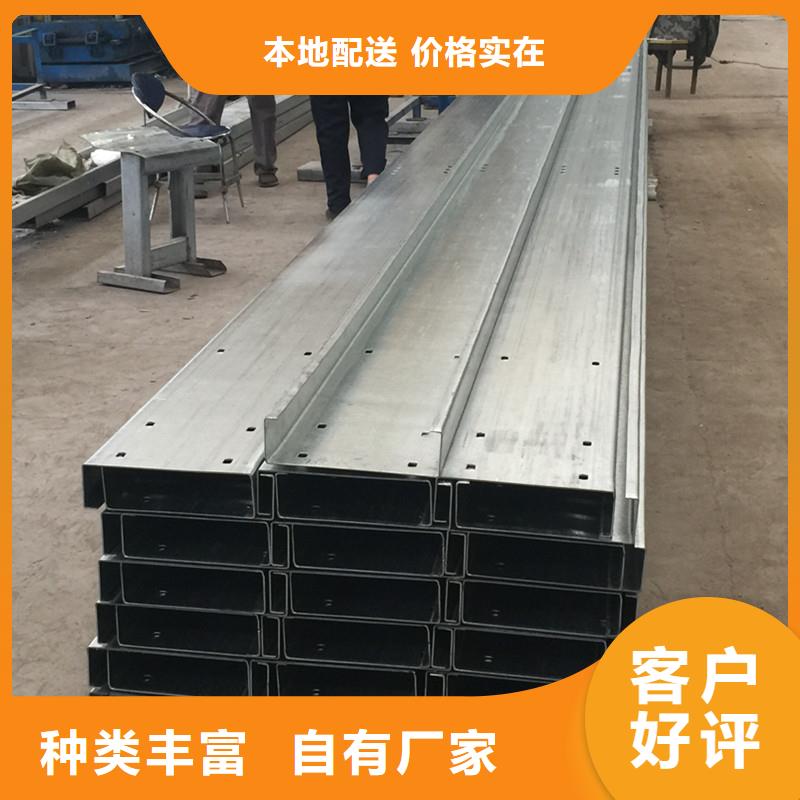 定制H型钢_品牌厂家