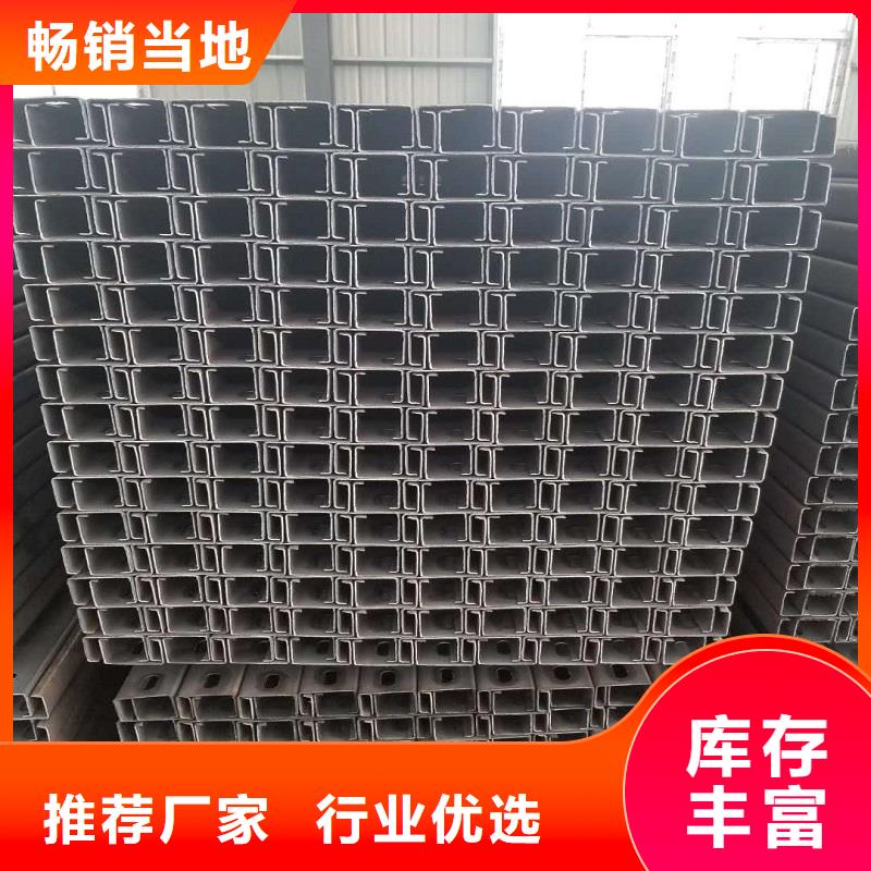 H型钢企业-价格合理