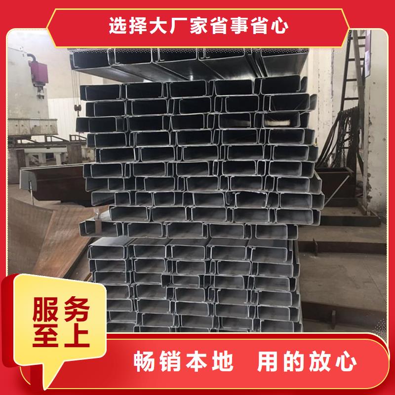 同質(zhì)量H型鋼，我們價(jià)格更合理