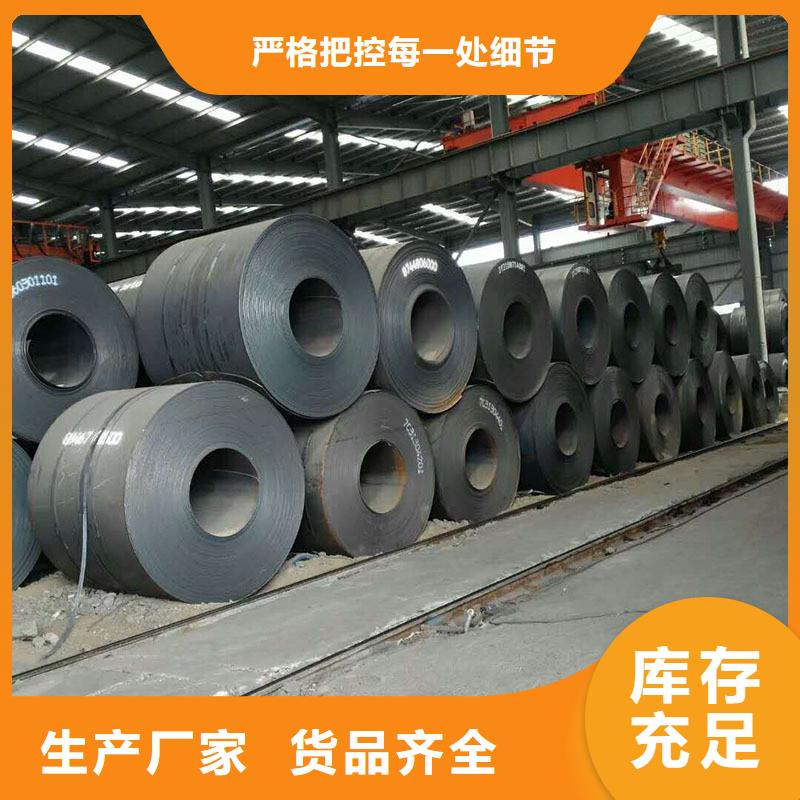 花纹板大量现货种类齐全