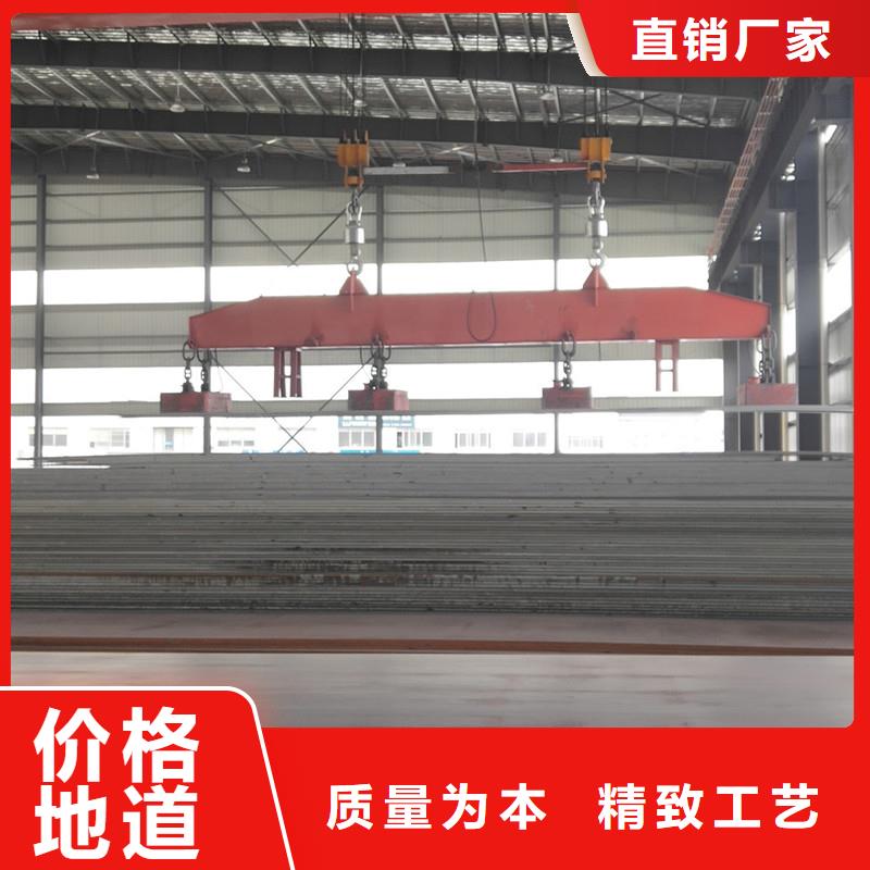花紋板廠家直銷-老顧客喜愛